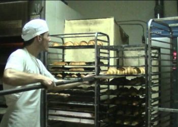 Convenio Colectivo Provincial de Panadería 2025