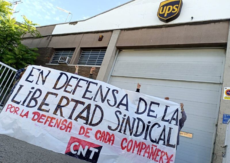 Desde Valladolid, ¡basta de abusos patronales en Logística Intercádiz – UPS!
