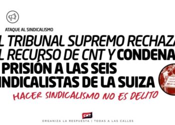 Ante la sentencia del Tribunal Supremo de Las 6 de la Suiza